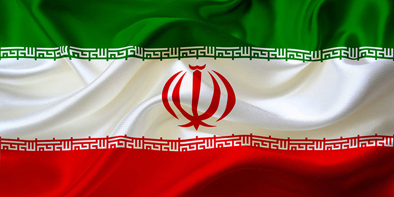 آیین پرچم جمهوری اسلامی ایران