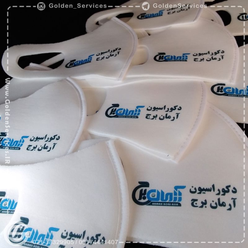 ماسک نانو 3 لایه