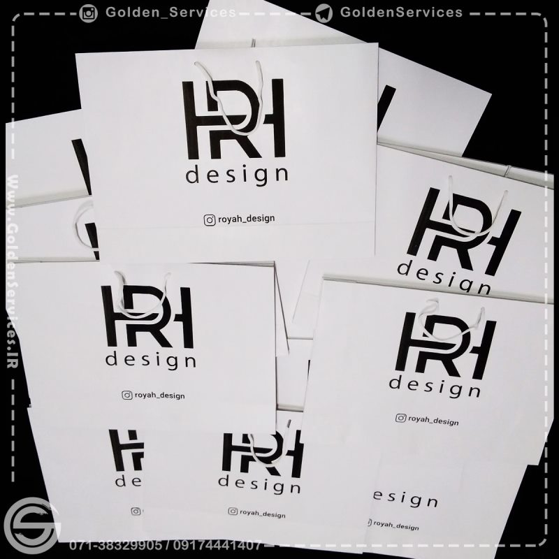 چاپ شاپینگ بگ - HR design