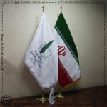 پرچم تشریفات ایران مخمل