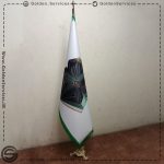 چاپ پرچم تشریفات