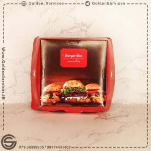 جعبه همبرگر