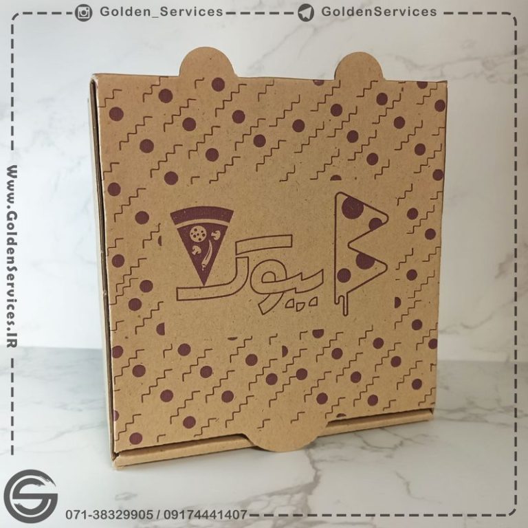 جعبه پیتزا اختصاصی