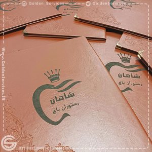 منو چرم عسلی کافه