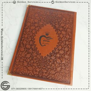 منو چرم ترمه عسلی