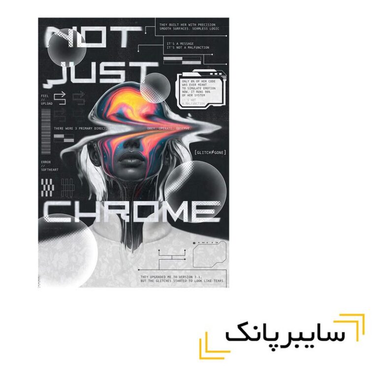 سبک طراحی سایبرپانک – Cyberpunk